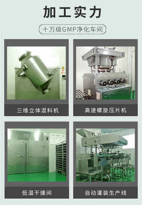 广东饮料OEM贴牌代加工 包装辅助设备的革新与关键角色