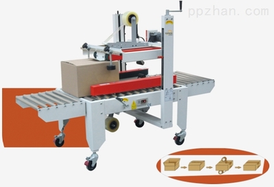 广东佛山快速角边自动封箱机 提升包装效率的自动化利器